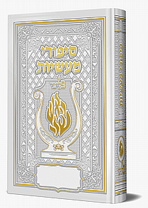 ������ ������ - ����� ����� ������