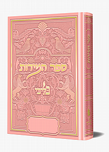 ��� ������ ��� ����� ��� ��� ����� - ����� ����� ������