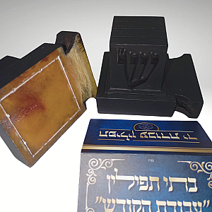 ��� ������ "����� �����"