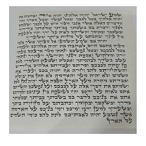 ����� ��� ����� �� ����� ����