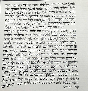 ����� ��� ����� �� ����� �����