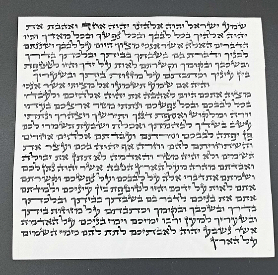 ��� ����� ���� ��� �"� �� ����� ���