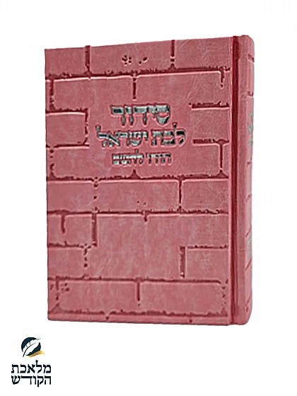 ����� ��� ����� ���� ���� ��� ���� - ����� ����� ������