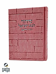 ����� ��� ����� ���� ���� ��� ���� - ����� ����� ������