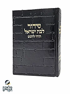 ����� ���� ���� ���� ��� ���� - ����� ����� ������