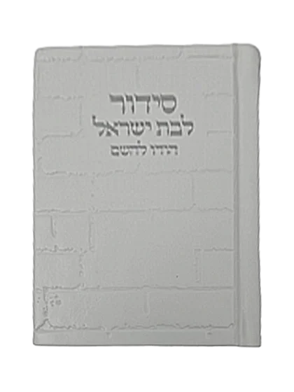 ����� ���� ���� ��� ��� ���� - ����� ����� ������