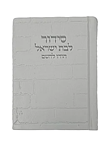 ����� ���� ���� ��� ��� ���� - ����� ����� ������