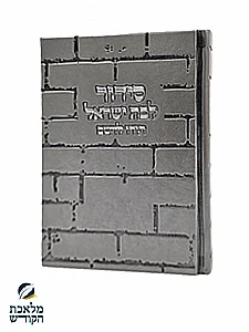 ����� ���� ���� ���� ��� ���� 