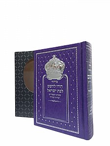 ����� ��� ����� ��� ��� - ���� 