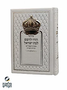 ����� ��� ����� ��� ���  ��� - ����� ����� ������