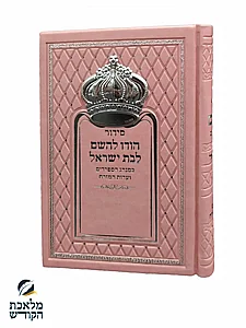 ����� ��� ����� ���� ��� ���