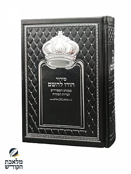 ����� ���� ���� ���� ��� ��� - ����� ����� ������