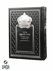 ����� ���� ���� ���� ��� ��� - ����� ����� ������