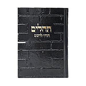 ������ ��� ���� - ����� ����� ������