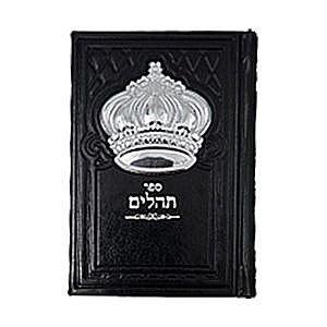 ������ ���� ��� - ����� ����� ������