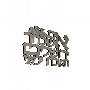 �� ����� ������� - 50 �"�