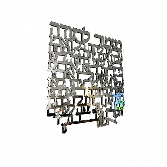 ����� �����