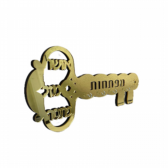 ���� ������� �����