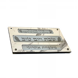 ��� ����� ����� - ����� ����� ������