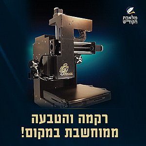 ����� ����� �� 4-9 ������ �� ����� / ���