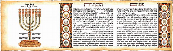 ����� ������ �� ���-