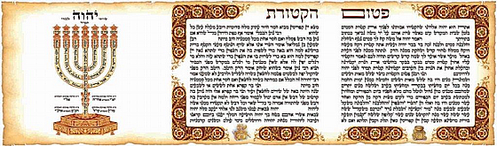 ���� ������ ��� ����� �����/����� ����