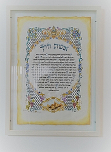 ��� ��� �� ���