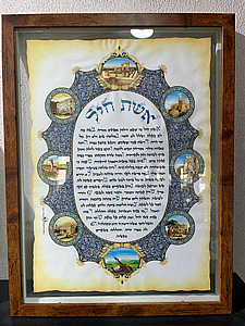 ��� ��� �� ���