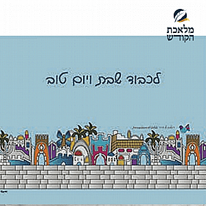 ��� ���� ���� ������ ���� ����� ��� ������� - ����� ����� ������