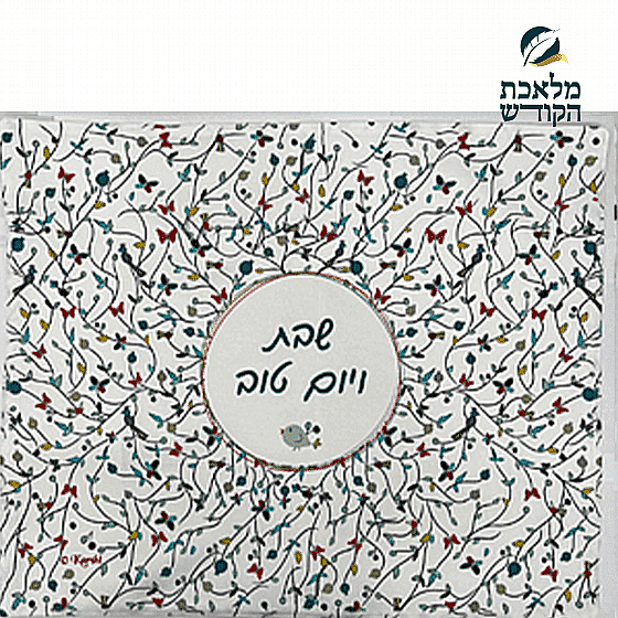 ��� ���� ���� ������ ���� ����� ��� 2