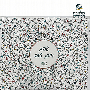 ��� ���� ���� ������ ���� ����� ��� 2