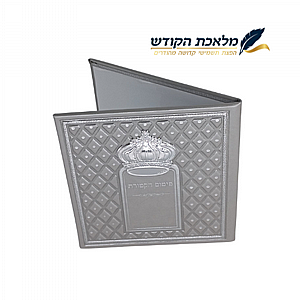 ����� ������ ������ ��� ��� - ����� ����� ������