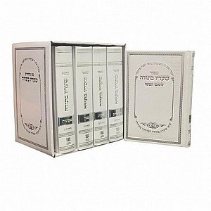 ����� ���� ����� ����� - ����� ����� ������