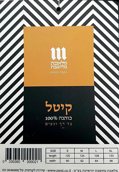 ���� 100 ���� ����� �� �� - ���