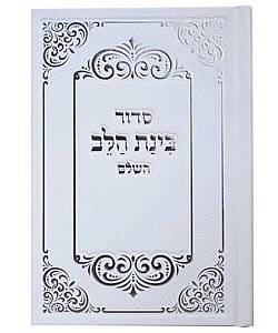 ����� "���� ���" ���� ���� �����