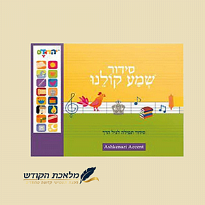 ��� ���� ������ - ����� 