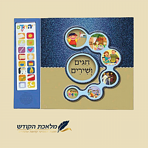 ��� ���� ������ - ����