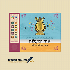 ��� ���� ������ - ��� ������