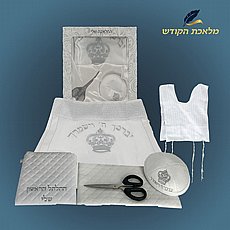 ���� ����� ������!