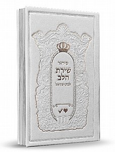 ����� ���� ���