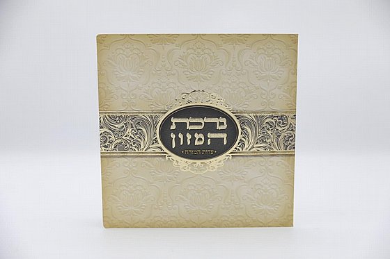 ���� ����� ������� 4 ����� ������