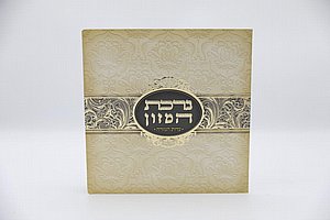 ���� ����� ������� 4 ����� ������