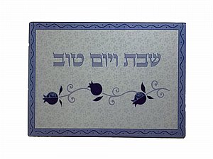 ��� ������ ���� �����