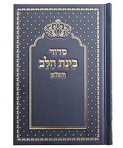 ����� "���� ���" ���� ���� ����� - ����