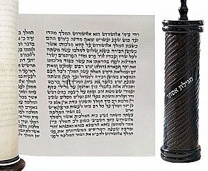 ����� ���� �� ��� "����" 21 ����� �� ��� ����� ��"�