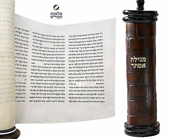 ����� ���� �� ��� "����" 21 ����� �� ��� ������ ��"� 48 �"�