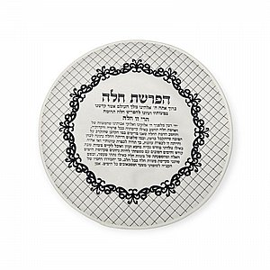 ��� ����� ��� ����