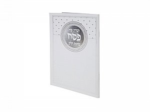 ���� �� ��� ����� ���