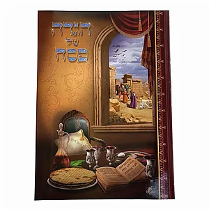 ���� �� ��� '�����'