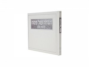 ���� �� ��� ����� ��� ��� ����� ���